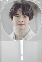 Kis-My-Ft2 22年Kis-My-Ftに逢えるdeShow in DOME 玉森裕太 うちわ