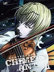 2026年最新】hunter×hunter ハンターハンター キメラアント編 dvd-box