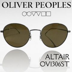 希少 Oliver Peoples Aero オリバーピープルズ エアロ54 - メルカリ