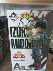 (送料込み 50) 未開封 僕のヒーローアカデミア FIGHT OR ESCAPE 一番くじ 緑谷出久 フィギュア A賞