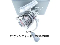 2026年最新】20 ヴァンフォード 2500の人気アイテム - メルカリ