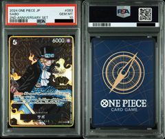 『PSA10』スリープ CL ポケモンカードゲーム Classic CLK 2023 Pokemon Japanese Clk-trading Card Game Classic Blastoise