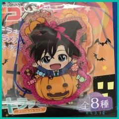 名探偵コナン キラッとアクリルストラップ【 毛利 蘭 】(単品)　新品未使用  内袋未開封１個のサムネイル