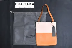 【定価2万9700円】新品 FUJITAKA 2WAY レザー ショルダーバッグ　678701 チャ×オレンジ フジタカ トートバッグ IKETEI イケテイのサムネイル
