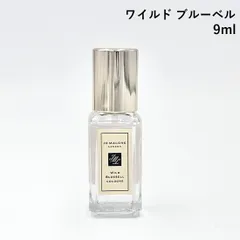 ジョーマローン JO MALONE ワイルド ブルーベル コロン 9ml EDC 香水 レディース