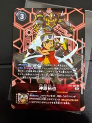 レッドフード　ナンセンスレッド　SPR サイン入り　NIKKE WS】“レッドウルフ”レッドフード(サイン)【SP】NIK/S117-058SP - C