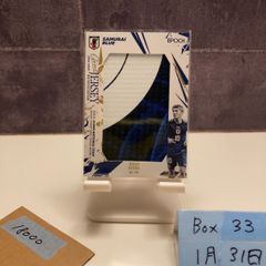 2025 EPOCH Jリーグ 伊藤達哉 33/55 直筆サインカード 川崎