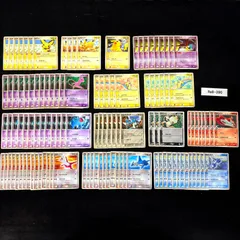 ポケモンカード 旧弾 マクドナルド PROMO 約116枚 まとめ売り Ra8-390