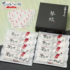 加賀麩不室屋 金の宝の麩 9個入り - メルカリ