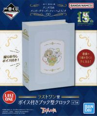 BANDAI SPIRITS 이치 반 쿠지 나츠메 친구장 애니메이션 15th 애니버서리 파티에 오신 것을 환영합니다 라스트 원상 보이스 첨부 북형 클락