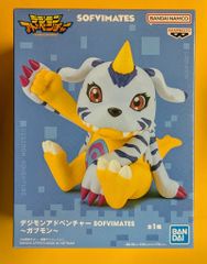 BANDAI SPIRITS SOFVIMATES 디지몬 어드벤처 가브몬
