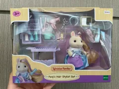 シルバニアファミリー ポニーのヘアスタイリング美容師セット (5644)