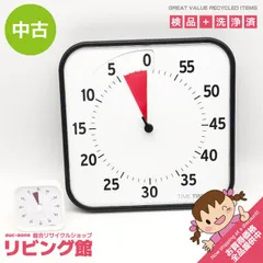 ss8537 【中古】 タイムタイマー 12インチ＆3インチ 2個セット ブラック ホワイト スクエア 壁掛け・置き型 TIME TIMER 残り時間が一目でわかる 時間管理 スケジュール管理 アラーム タイムタイマー 中古のサムネイル
