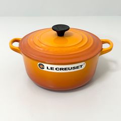 ルクルーゼ ココットロンド 20cm POTIRON PUMPKIN 希少カラー】ルクルーゼ ココットロンド ポティロン（パンプキン）22cm