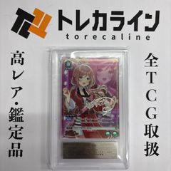 ユニオンアリーナ シャイニーカラーズ 芹沢あさひ パラレル 星3 SR