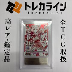 激レア 不知火舞 金箔サイン押しカード 激レア 不知火舞 金箔サイン押しカード 【公式通販】