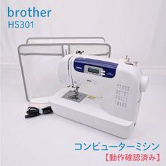 brother コンピュータミシン SENSIA 130 CPN5102 - メルカリ