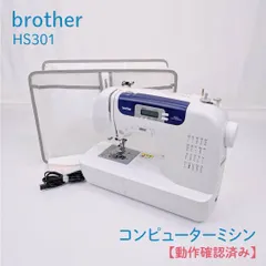 2026年最新】ミシン CPS42 BROTHERの人気アイテム - メルカリ