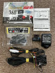 2026年最新】HDR361GWの人気アイテム - メルカリ
