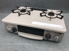 2026年最新】リンナイ ガステーブルコンロ RTE564BERの人気アイテム