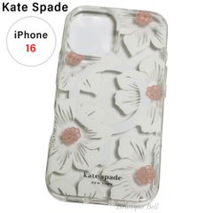 GUCCI】グッチ GGスプリーム iPhone14 iPhone13 ケース ベージュ