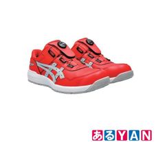 ASICS FCP301 限定カラー 廃番品 左右非対称カラー - メルカリ