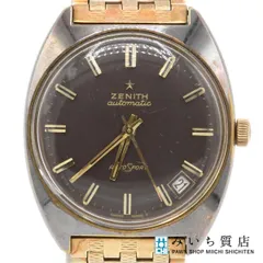 腕時計 稼働 ZENITH ゼニス 2552PC 23石 オートスポーツ AT 自動巻き ブラウン系色文字盤 H5377のサムネイル