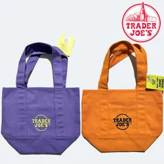 【トレーダージョーズ（Trader Joe's）】コットンミニエコバック【814157】