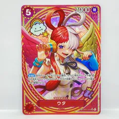 ワンピースカードゲーム ウタ SP EB03-003 SR パラレル ※中古