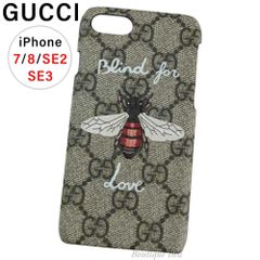 GUCCI】グッチ GGスプリーム iPhone14 iPhone13 ケース ベージュ