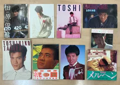2026年最新】田原俊彦 写真集の人気アイテム - メルカリ