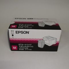 EPSON マゼンタインクカートリッジ LPC3T35MV Mサイズ - メルカリ
