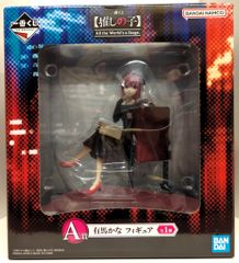 BANDAI SPIRITS 이치 반 쿠지 추시의 아이 All the World's a Stage. A상 아리마 카나 피규어