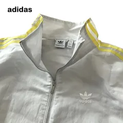 【adidas/アディダス】ジップアップジャケット アウター トラックジャケット ウインドブレーカー 大きいサイズ やや光沢 ホワイト 白 3本ライン（中古）