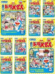 ドラえもん 小学館の図鑑 NEO DVDのみ 10枚セット - メルカリ