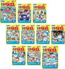 映画 ドラミちゃん ザ・ドラえもんズ DVD 全7巻セット - メルカリ