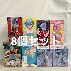 未開封 Re:ゼロから始める異世界生活 SSSフィギュア レム パール 他 フィギュア 8個セット SF4B65 c107