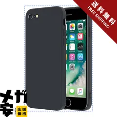 iPhoneSE ケース 第2世代 第3世代 iPhone7 iPhone8 対応 ストラップホール付き 4.7インチ EUMADOVE(インクグリーン, iPhone SE2022 iPhone SE2020 iPhone 8 iPhone 7)
