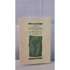 驚異的尋龍術 席格．隆格倫 二見書房