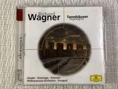 独語版＞【オットー・ワーグナー Otto Wagner 1841-1918】 - メルカリ