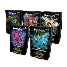 ヴァンガード ユースベルク”幻影” ドラゴンエンパイア まとめ売り