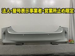 値下げ交渉可 ハイゼットトラック純正フロントシェルフ品番08253-K5002