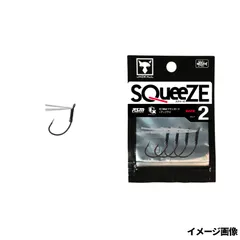 ジャッカル スクイーズ #2【ゆうパケット】