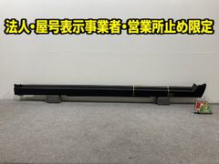 MAYIN 龍魚大賞専用三基色発色灯 3000K - メルカリ