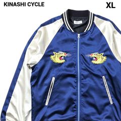 木梨サイクル スカジャン - メルカリ