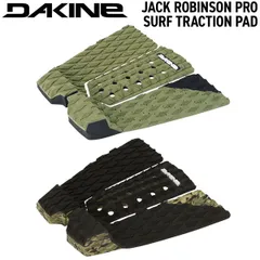 ダカイン DAKINE JACK ROBINSON PRO SURF TRACTION PAD 3ピース ジャック・ロビンソンのシグネチャーモデル BG237803のサムネイル