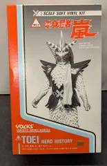メルカリ