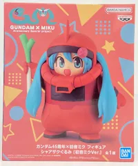 BANDAI SPIRITS ガンダム45周年×初音ミク フィギュア シャアザクぐるみ 初音ミク Ver.