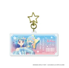星型ナスカン付きデカアクリルキーホルダー「アイカツ！シリーズ×サンリオキャラクターズ」05/湊 みお×リトルツインスターズ 等身イラスト 新品未開封品