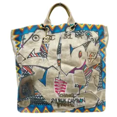 CHANEL 希少 美品 シャネル グラフィティ マキシショッピングトート 2way チェーンショルダーバッグ チェーントート ゴールド金具 コットン キャンバス レザー ブルー ハンドバッグ ココマーク エジプト ABランク 鑑定済 中古【1/28価格改定】